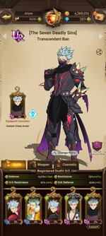Screenshot_2023-11-17-13-12-50-556_com.netmarble.nanagb.jpg