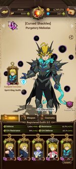 Screenshot_2023-11-17-13-12-54-881_com.netmarble.nanagb.jpg