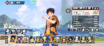 Screenshot_2023-11-17-13-50-55-292_com.hermes.h1game.m4399.jpg