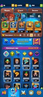 Screenshot_2023-11-17-23-29-10-743_com.my.defense.jpg