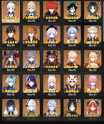 uji.png