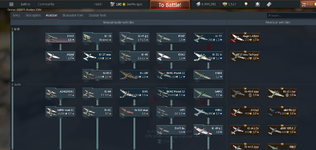 JAP RANK 1 2.png