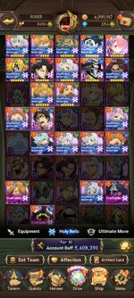 Screenshot_2023-11-18-09-31-50-174_com.netmarble.nanagb.jpg