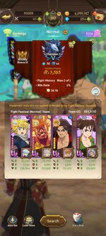 Screenshot_2023-11-18-09-34-27-716_com.netmarble.nanagb.jpg