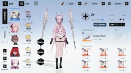 Lux.JPG