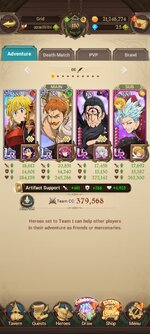 Screenshot_2023-11-18-18-13-01-068_com.netmarble.nanagb.jpg