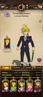 Screenshot_2023-11-18-18-14-42-092_com.netmarble.nanagb.jpg