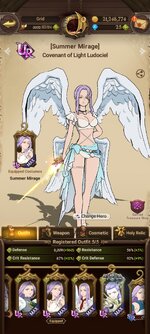 Screenshot_2023-11-18-18-14-47-997_com.netmarble.nanagb.jpg