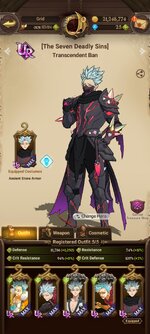 Screenshot_2023-11-18-18-15-49-014_com.netmarble.nanagb.jpg