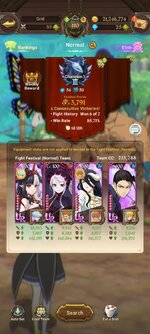 Screenshot_2023-11-18-18-17-15-790_com.netmarble.nanagb.jpg
