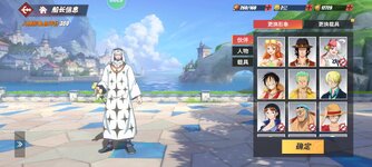 Screenshot_2023-11-18-22-24-40-302_com.hermes.h1game.m4399.jpg