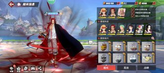 Screenshot_2023-11-18-23-08-28-415_com.hermes.h1game.m4399.jpg