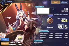 Screenshot_2023-11-17-07-58-44.png