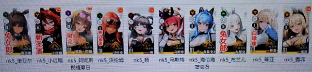 IMG_20231115_135527540~2.jpg