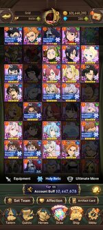 Screenshot_2023-11-19-11-29-05-755_com.netmarble.nanagb.jpg