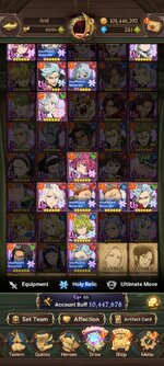 Screenshot_2023-11-19-11-29-11-539_com.netmarble.nanagb.jpg