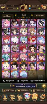 Screenshot_2023-11-19-11-33-21-627_com.netmarble.nanagb.jpg