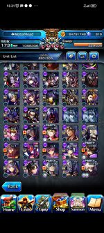 Screenshot_2023-11-19-15-31-58-648_jp.goodsmile.grandsummonersglobal_android.jpg