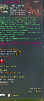 Gear Psyche 1.png