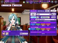 IMG_0141.jpeg