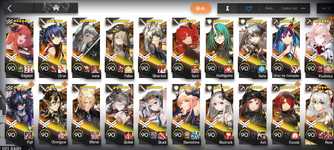Screenshot_20231119_184228_Arknights.png