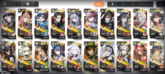 Screenshot_20231119_184243_Arknights.png