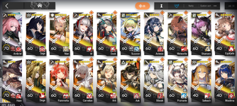 Screenshot_20231119_184301_Arknights.png