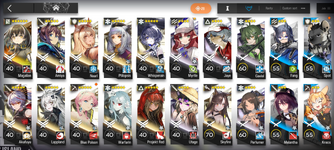 Screenshot_20231119_184308_Arknights.png