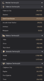 Bank Space.png