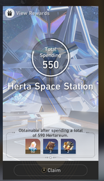 herta shop.png