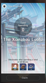 Xianzhou shop.png