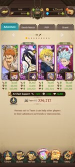 Screenshot_2023-11-20-21-57-25-674_com.netmarble.nanagb.jpg