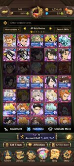 Screenshot_2023-11-20-21-57-53-939_com.netmarble.nanagb.jpg