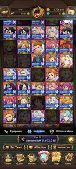Screenshot_2023-11-20-21-57-58-533_com.netmarble.nanagb.jpg