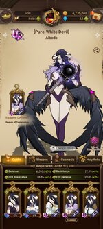 Screenshot_2023-11-20-21-58-23-344_com.netmarble.nanagb.jpg