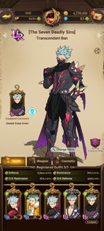 Screenshot_2023-11-20-21-58-57-692_com.netmarble.nanagb.jpg