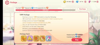 Screenshot_20231113_223934_com.ahtu.lpyq.antp.jpg