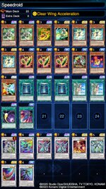 deckImage-1.jpg