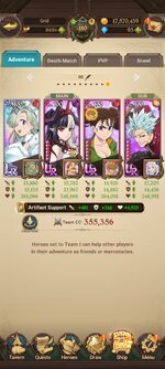 Screenshot_2023-11-21-11-35-09-274_com.netmarble.nanagb.jpg