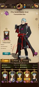 Screenshot_2023-11-21-11-37-11-734_com.netmarble.nanagb.jpg
