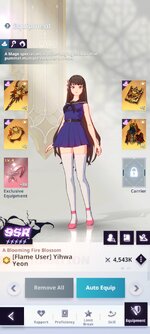 Screenshot_2023-11-21-13-50-35-622_com.netmarble.tog.jpg