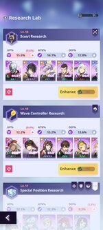 Screenshot_2023-11-21-13-51-04-160_com.netmarble.tog.jpg