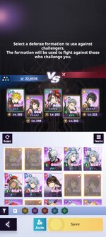 Screenshot_2023-11-21-13-51-13-502_com.netmarble.tog.jpg