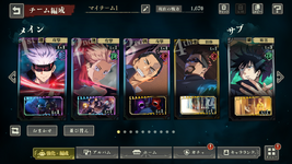 Screenshot_20231121-165913.png