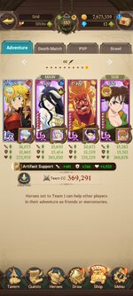 Screenshot_2023-11-21-21-59-41-497_com.netmarble.nanagb.jpg