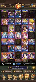 Screenshot_2023-11-21-22-01-11-007_com.netmarble.nanagb.jpg