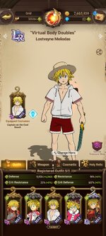 Screenshot_2023-11-21-22-01-34-196_com.netmarble.nanagb.jpg