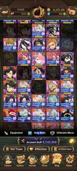 Screenshot_2023-11-21-23-22-16-665_com.netmarble.nanagb.jpg