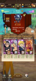 Screenshot_2023-11-21-23-24-19-349_com.netmarble.nanagb.jpg