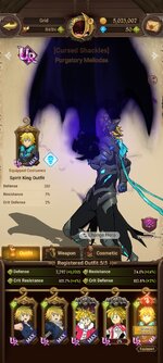 Screenshot_2023-11-22-07-49-23-936_com.netmarble.nanagb.jpg